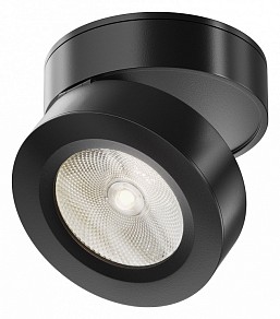 Накладной светильник Maytoni Magic черный арт. C022CL-7W4K-B-1