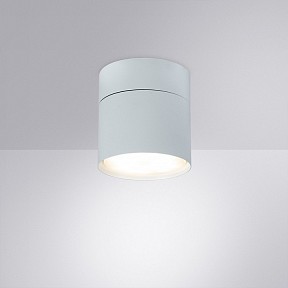 Светильник на штанге Arte Lamp Intercrus белый арт. A5549PL-1WH