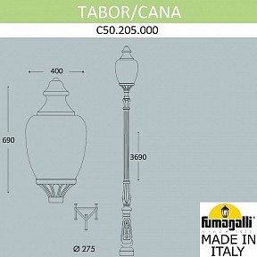 Фонарный столб Fumagalli Cana черный арт. C50.205.000.AYE27