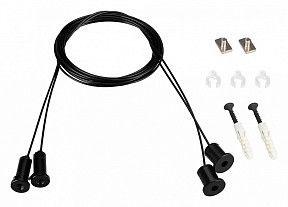 Подвес для профиля Arlight SL-LINE черный арт. 039187(1)
