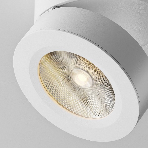 Накладной светильник Maytoni Magic белый арт. C022CL-7W3K-W-1
