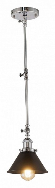 Светильник на штанге LUMINA DECO Gubi хром арт. LDP B005 CHR+BK