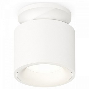 Накладной светильник Ambrella Light XS белый арт. XS7510041