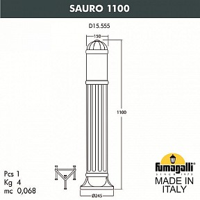 Фонарный столб Fumagalli SAURO медь арт. D15.555.000.VYF1R