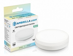 Лампа светодиодная Ambrella Light GX53  арт. 530904