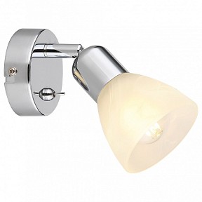 Бра Rivoli Keila серый арт. Б0054678