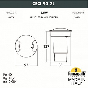Грунтовый светильник Fumagalli Ceci черный арт. 1F2.000.000.AXU1L