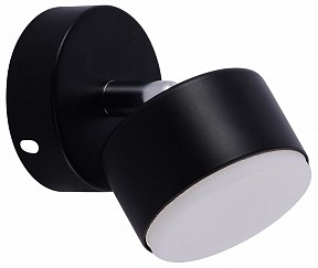 Спот Rivoli Alesta хром арт. 7079-701