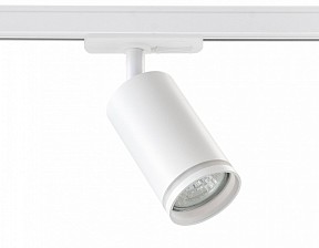 Светильник на штанге Ambrella Light GL белый арт. GL5200