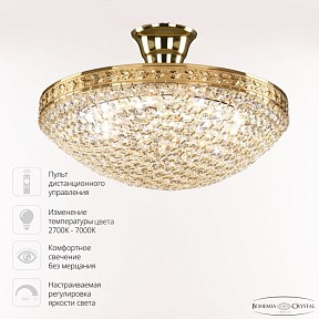 Потолочная люстра Bohemia Ivele Crystal 1932 золото арт. 19321/35IV/LED-DIM G