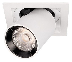 Встраиваемый светильник Loft it Apex белый арт. 10327/B White