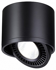 Накладной светильник Novotech Gesso черный арт. 358814