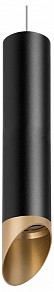 Подвесной светильник Lightstar Rullo черный арт. RP497140
