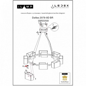 Подвесная люстра iLamp Dallas латунь арт. 2078-D890 BR