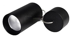 Подвесной светильник Arlight SP-POLO-HANG-R85-15W White5000 (BK-BK, 40 deg) черный арт. 027422