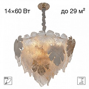 Подвесная люстра Citilux DRYAD золото арт. CL305160