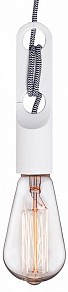 Подвесной светильник Loft it Tails белый арт. LOFT1510WH
