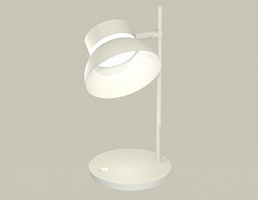 Настольная лампа офисная Ambrella Light XB белый арт. XB9801100