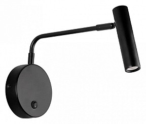 Бра Kink Light Алери черный арт. 08070L,19