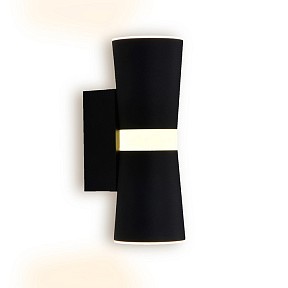 Бра Ambrella Light FW черный арт. FW196