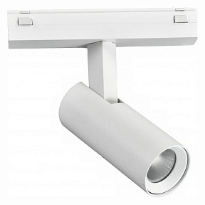 Светильник на штанге iLedex Technical VISION48/25 белый арт. 4825-042-D34-8W-40DG-4000K-WH