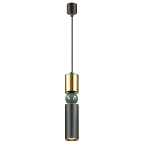 Подвесной светильник Odeon Light Sakra серый арт. 4073/5L