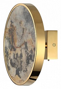 Накладной светильник Odeon Light Bergi желтый арт. 5079/15WL