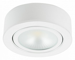 Накладной светильник Lightstar Mobiled белый арт. 3350