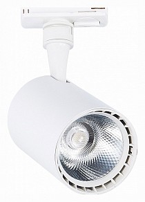 Светильник на штанге ST-Luce Cami белый арт. ST351.536.15.24