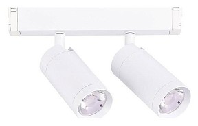 Светильник на штанге ST-Luce Skyline 220 белый арт. ST660.586.20