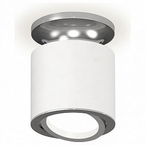 Накладной светильник Ambrella Light XS металл арт. XS7401100