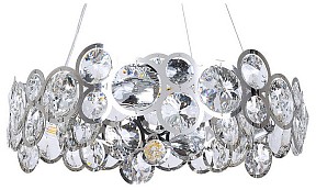 Подвесной светильник Arte Lamp Sarah серый арт. A1062SP-6CC