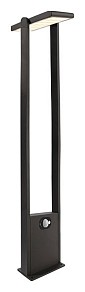 Наземный светильник Deko-Light Solar Premium  арт. 733046