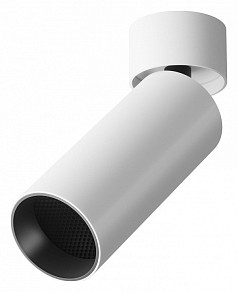 Светильник на штанге Maytoni Focus LED белый арт. C055CL-L12W4K-W-W