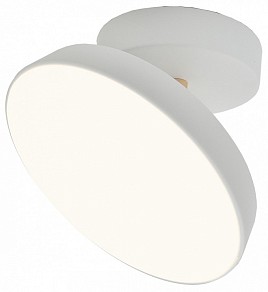 Светильник на штанге Escada 20023LED белый арт. 20023SMA/01LED WH