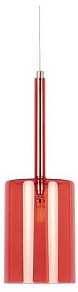 Подвесной светильник Loft it Spillray серый арт. 10232/C Red