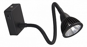 Бра Arte Lamp A4107 черный арт. A4107AP-1BK