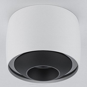 Накладной светильник iLedex Technical VISION белый арт. 300 WH