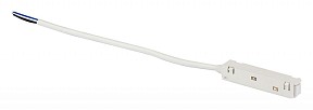 Заглушка для треков Vitaluce VT0200034 белый арт. VT0200034-00