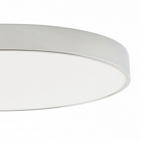 Накладной светильник Zortes Tortty хром арт. ZRS.02565.96
