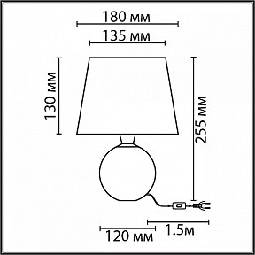 Настольная лампа декоративная Lumion Tareka кремовый арт. 8215/1T