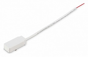 Заглушка для треков Ambrella Light GV белый арт. GV1261
