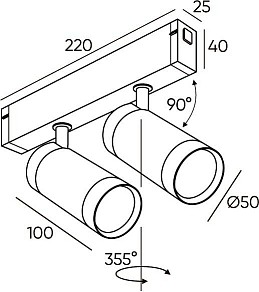 Светильник на штанге Denkirs Smart белый арт. DK8012-WH