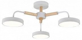 Люстра на штанге Escada 10270 белый арт. 10270/3LED