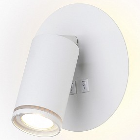 Бра Ambrella Light FW белый арт. FW2462