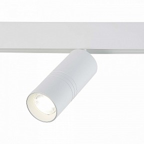Светильник на штанге ST-Luce Lemmi белый арт. ST365.546.18