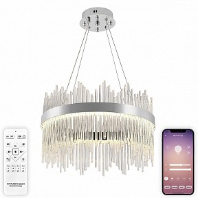 Подвесной светильник Natali Kovaltseva 8315 хром арт. INNOVATION STYLE 83157
