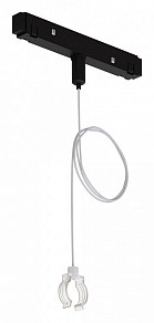 Подвес для трека Arte Lamp Loop черный арт. A492306