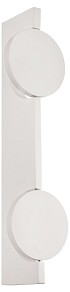 Накладной светильник Loft it Flame белый арт. 10452/2W White sand
