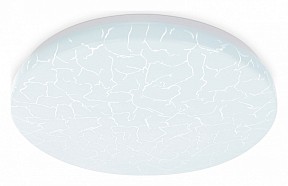 Накладной светильник Ambrella Light FZ белый арт. FZ1072